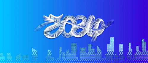 2024封面與海報(bào)設(shè)計(jì)模板下載指南 助力畫(huà)冊(cè)、宣傳單與廣告素材創(chuàng)作