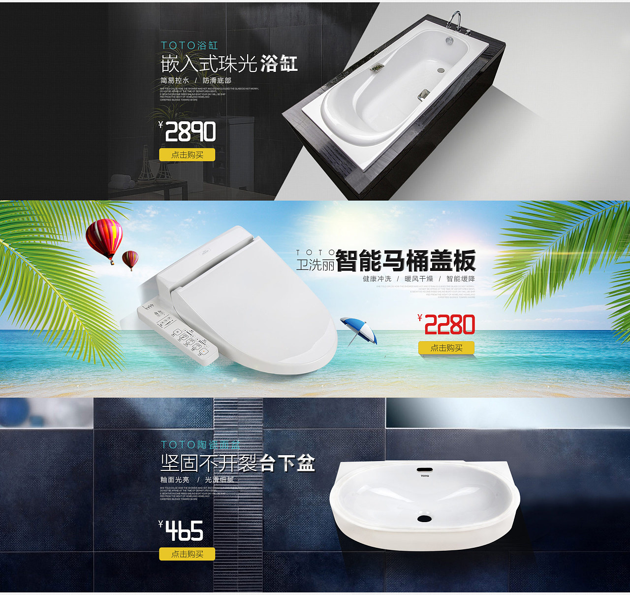 智能科技海報(bào)設(shè)計(jì) 未來(lái)已來(lái)，創(chuàng)意無(wú)界