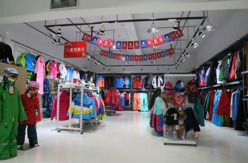萬科松花湖17家品牌商家聯(lián)袂開業(yè)特賣，多重重磅福利引爆消費(fèi)熱潮